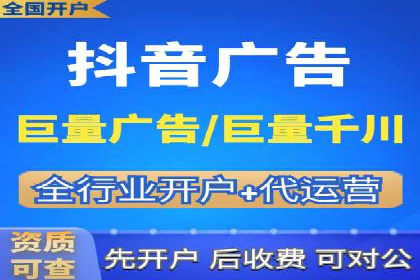 SEM推广案例：效果评估与改进